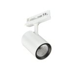 Philips LED Tracklight GreenSpace Evo Projector White 30W 4000lm 41x80D - 830 Warm White | Dali Dimmable